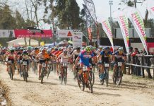 Taça Intermunicipal BTT: Jamor recebe etapa desta prova de Resistência